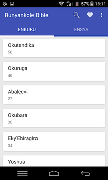 Runyankole Bible for PC screenshot 2