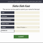 Kaat Online APK
