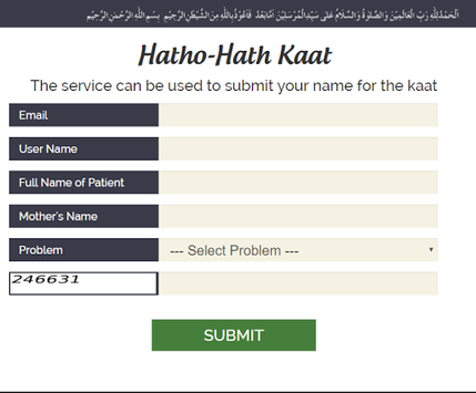 Kaat Online for PC screenshot 1