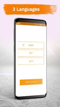 i2i Live  : Live Darshan, Events & Devotional for PC screenshot 1