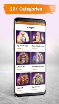 i2i Live  : Live Darshan, Events & Devotional for PC screenshot 2