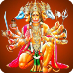Panchmukhi Hanuman Kavach APK