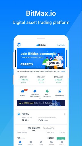 BitMax for PC screenshot 1