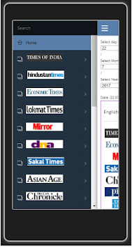 English ePapers for PC screenshot 2