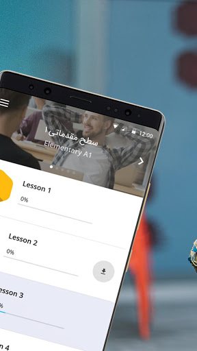 لرنیت | آموزش زبان انگلیسی for PC screenshot 2