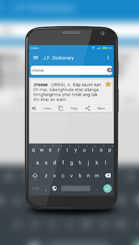 JF Dictionary for PC screenshot 1