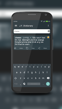 JF Dictionary for PC screenshot 2