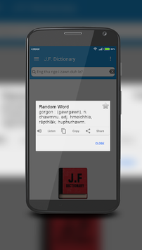 JF Dictionary for PC screenshot 3