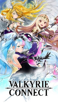 VALKYRIE CONNECT for PC screenshot 1