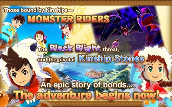 MHST The Adventure Begins for PC screenshot 2