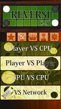 REVERSI VS for PC screenshot 1