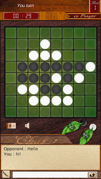REVERSI VS for PC screenshot 2