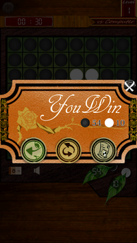 REVERSI VS for PC screenshot 3