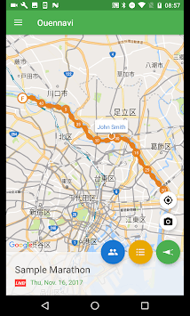 R-navi for PC screenshot 1