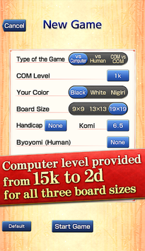 CrazyStone DeepLearning for PC screenshot 2