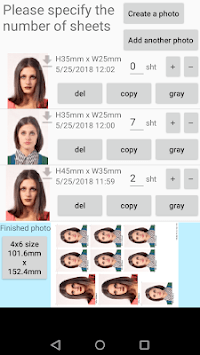 ID Photo application for PC screenshot 3