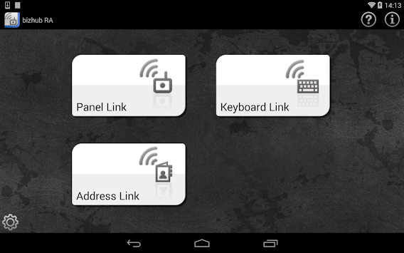 bizhub Remote Access for PC screenshot 3