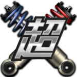Suspension Master APK