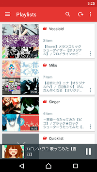 NicoBox: free Niconico Douga music player for PC screenshot 2