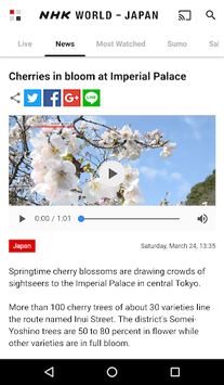 NHK WORLD TV for PC screenshot 2