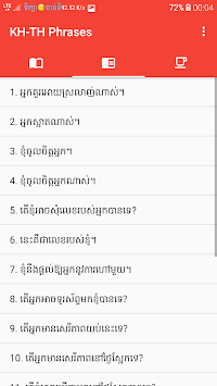 Khmer Thai Phrases for PC screenshot 2