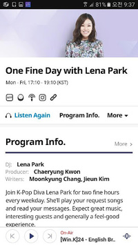 KBS WORLD Radio for PC screenshot 3