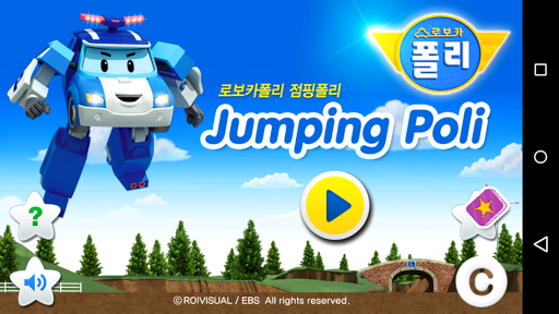 Jumping Polly for PC screenshot 1