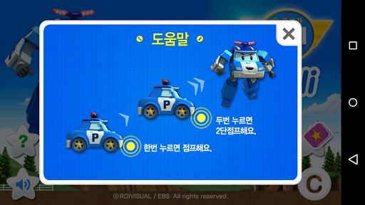 Jumping Polly for PC screenshot 2