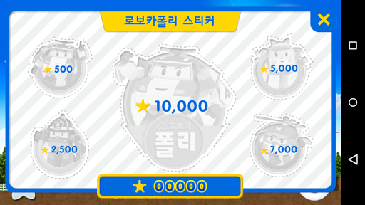 Jumping Polly for PC screenshot 3
