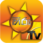 Hiru TV - Sri Lanka APK