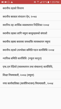 Local Level of Nepal(स्थानीय तह) for PC screenshot 2