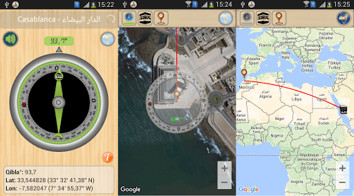 Adan Maroc for PC screenshot 3