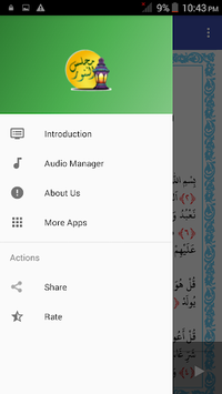 Majlisunnoor for PC screenshot 2