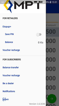 eTop-up Plus for PC screenshot 1