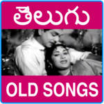 Telugu Old Songs Collection APK