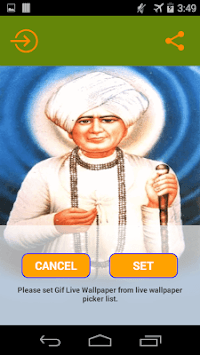 Jalaram bapa live wallpaper for PC screenshot 1