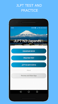 JLPT N3 - JAPANESE TEST for PC screenshot 1