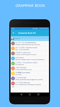 JLPT N3 - JAPANESE TEST for PC screenshot 2