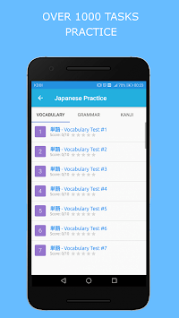 JLPT N3 - JAPANESE TEST for PC screenshot 3