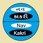 Nav Kakri APK Nav Kakri APK