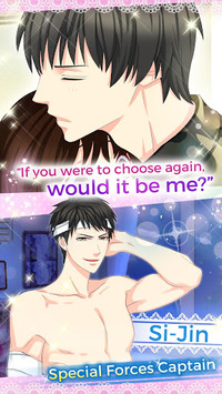 Otome Game: Love Dating Story for PC screenshot 2