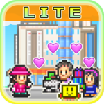 Mega Mall Story Lite APK Mega Mall Story Lite APK