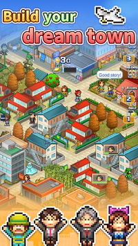 Dream Town Story for PC screenshot 1