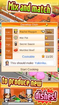 Cafeteria Nipponica SP for PC screenshot 1