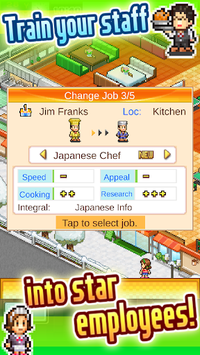 Cafeteria Nipponica SP for PC screenshot 2