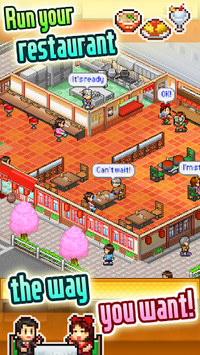 Cafeteria Nipponica SP for PC screenshot 3