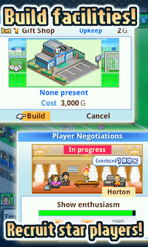 Pocket League Story 2 for PC screenshot 3