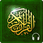 Read Listen Quran Qalun Qaloon Qaloun Free Mp3 APK