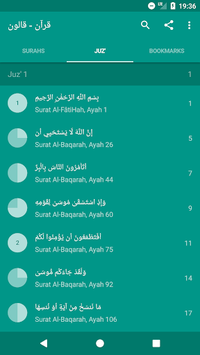 Read Listen Quran Qalun Qaloon Qaloun Free Mp3 for PC screenshot 2