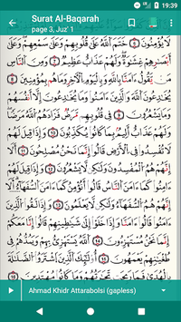 Read Listen Quran Qalun Qaloon Qaloun Free Mp3 for PC screenshot 3